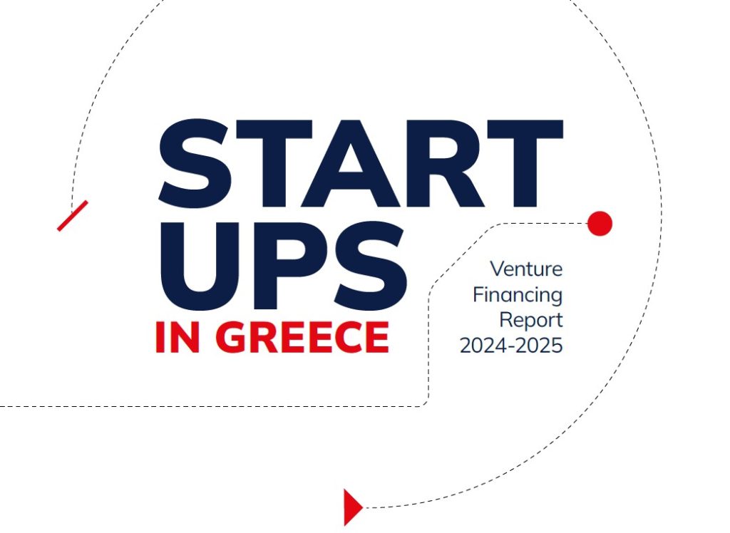 START UPS IN GREECE 2024-2025