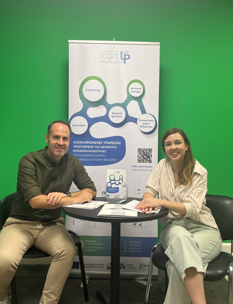 Coming Soon: Sydna Startups Podcast #1