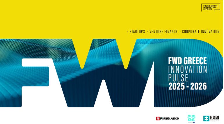 FWD Greece: Innovation Pulse 2025 – 2026 Report